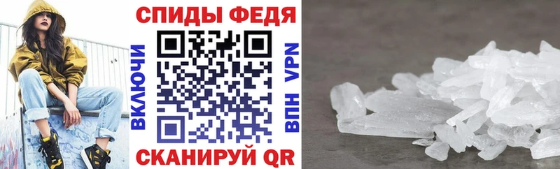 продажа наркотиков  Исилькуль  мега рабочий сайт  АМФ Розовый 