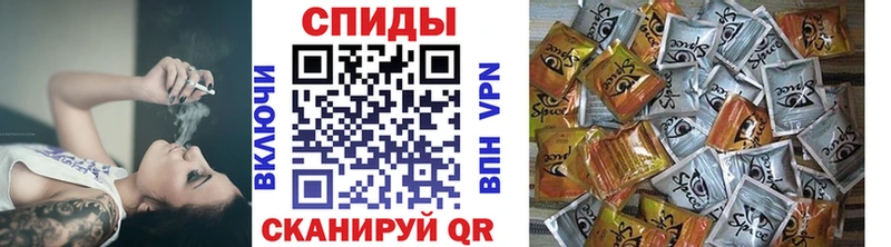 купить  сайты  Исилькуль  БУТИРАТ бутик 