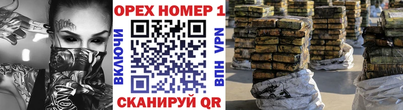 где найти Исилькуль КОКАИН Эквадор