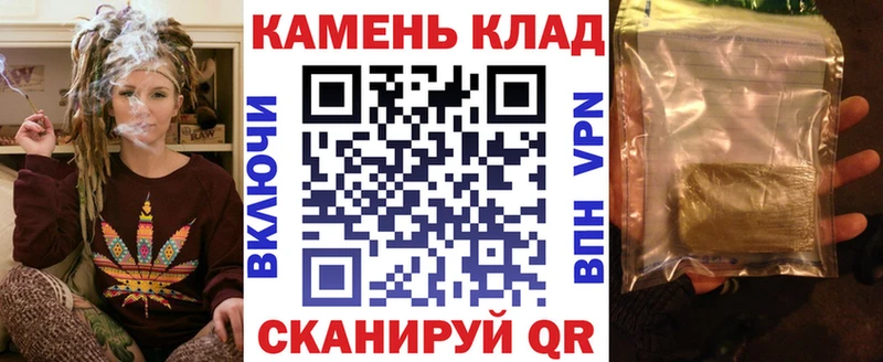 наркошоп  Исилькуль  Гашиш индика сатива 