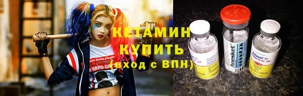 прущая мука Зеленодольск