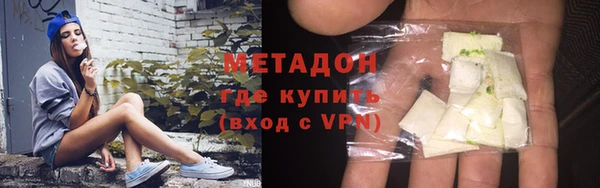 прущая мука Зеленодольск