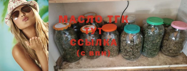 прущая мука Зеленодольск
