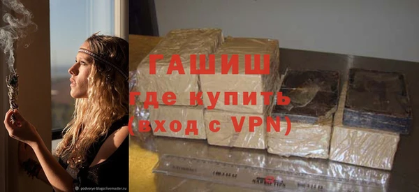 MESCALINE Зерноград