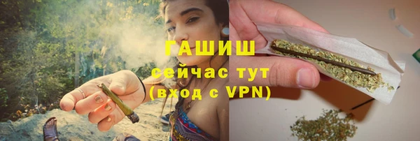 прущая мука Зеленодольск