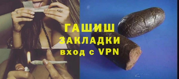 MESCALINE Зерноград