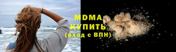 прущая мука Зеленодольск