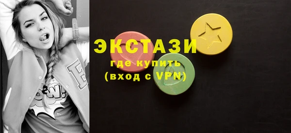 MESCALINE Зерноград