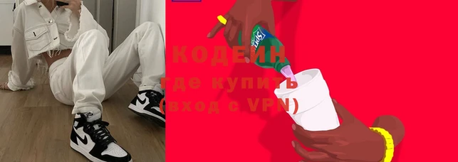 прущая мука Зеленодольск