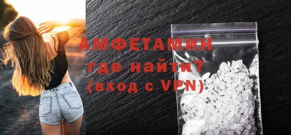 прущая мука Зеленодольск