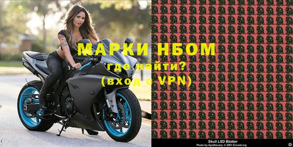 прущая мука Зеленодольск