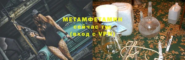 прущая мука Зеленодольск