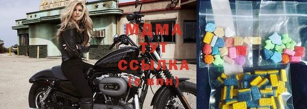 прущая мука Зеленодольск