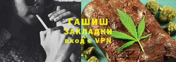 MESCALINE Зерноград