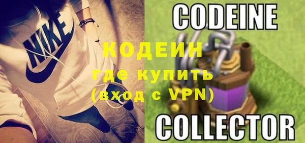 прущая мука Зеленодольск