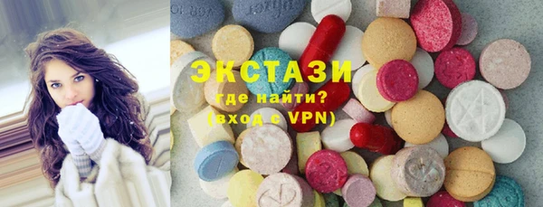 MESCALINE Зерноград