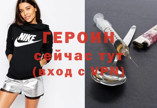MESCALINE Зерноград