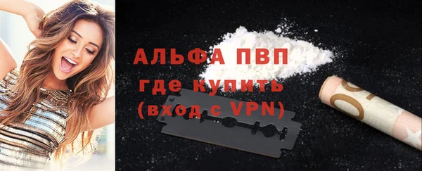 MESCALINE Зерноград