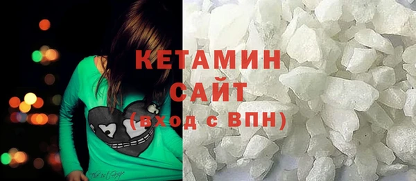 MESCALINE Зерноград