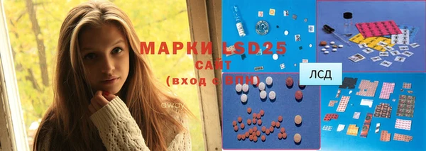 прущая мука Зеленодольск