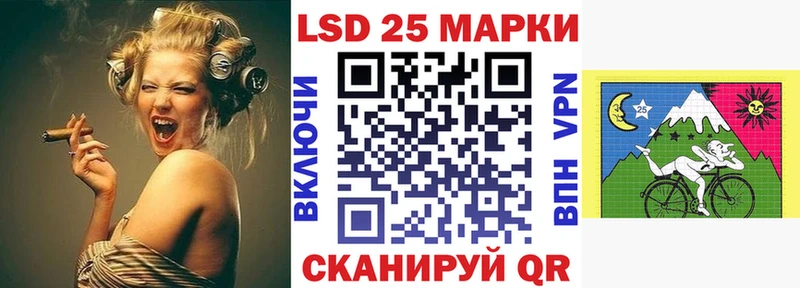 blacksprut сайт  Исилькуль  Марки 25I-NBOMe 1500мкг  цена  