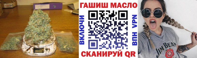 Дистиллят ТГК концентрат МЕГА онион Исилькуль